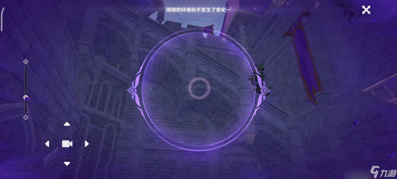 原神幽夜高城双双岛秘境校准怎么完成