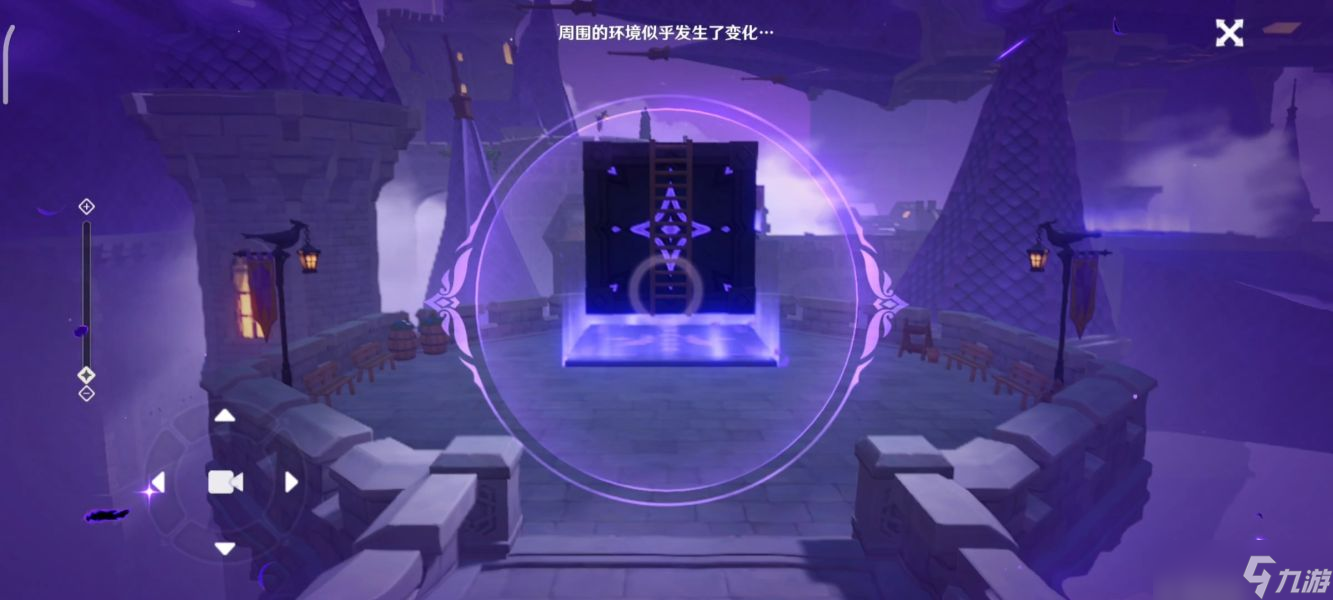 原神幽夜高城双双岛秘境校准怎么完成