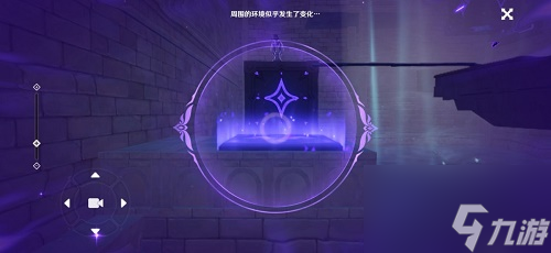 原神幽邃鸦眼怎么过关 幽邃鸦眼通关方法教程
