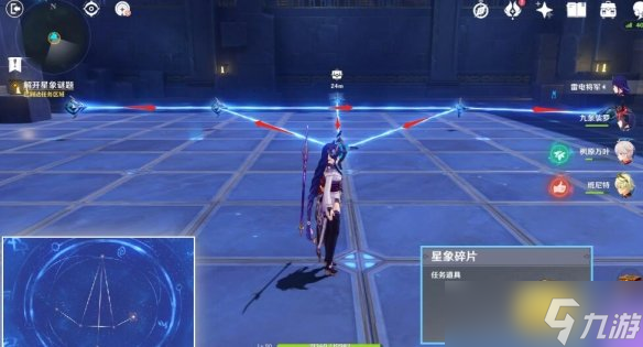 《原神》2.8莫娜秘境宝箱收集攻略 莫娜秘境解密有什么技巧？