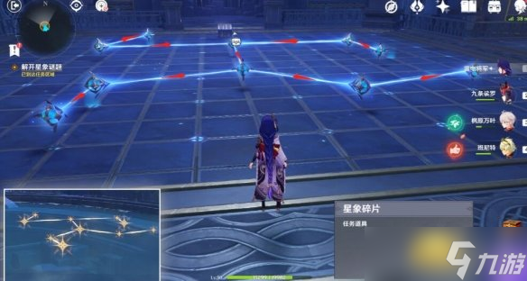 《原神》2.8莫娜秘境宝箱收集攻略 莫娜秘境解密有什么技巧？