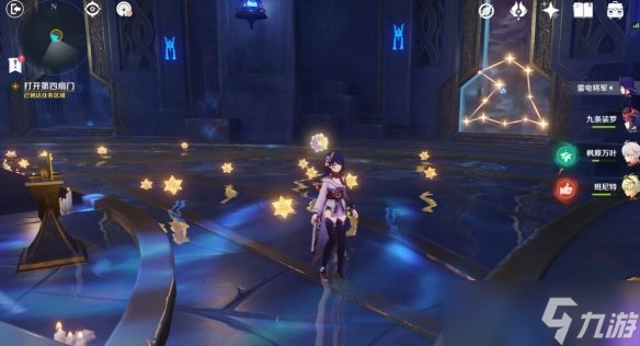 《原神》2.8莫娜秘境宝箱收集攻略 莫娜秘境解密有什么技巧？