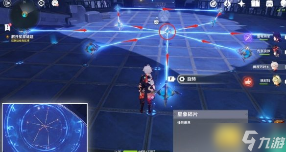《原神》2.8莫娜秘境宝箱收集攻略 莫娜秘境解密有什么技巧？
