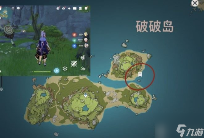 原神被丢失的合照任务怎么完成 被丢失的合照任务完成方法