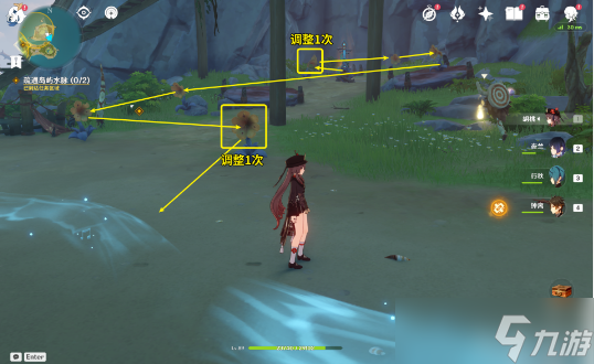 原神烈火踏歌行攻略
