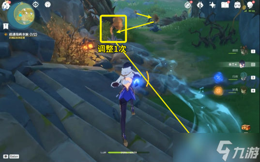 原神烈火踏歌行攻略