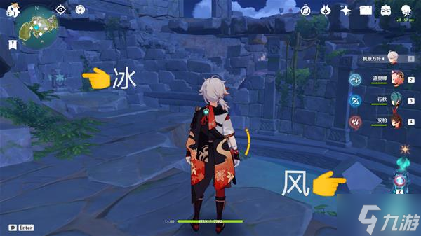 《原神》V2.8莫娜海岛四个元素方碑解谜教程