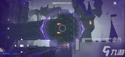 原神菲谢尔秘境怎么玩 原神菲谢尔秘境通关详解攻略