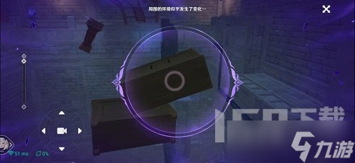 原神菲谢尔秘境怎么玩 原神菲谢尔秘境通关详解攻略