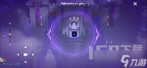 原神菲谢尔秘境怎么玩 原神菲谢尔秘境通关详解攻略