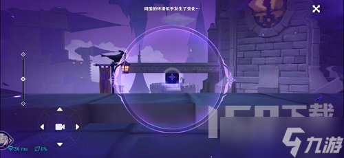 原神菲谢尔秘境怎么玩 原神菲谢尔秘境通关详解攻略