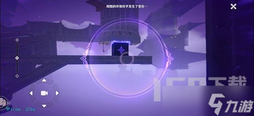 原神菲谢尔秘境怎么玩 原神菲谢尔秘境通关详解攻略
