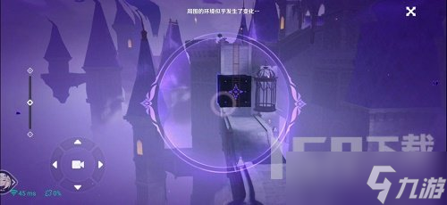 原神菲谢尔秘境怎么玩 原神菲谢尔秘境通关详解攻略