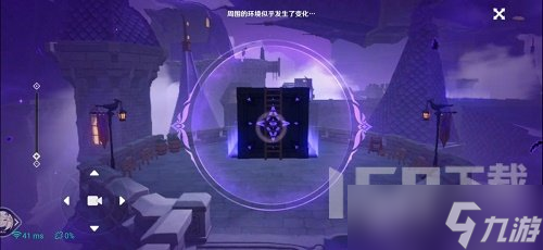 原神菲谢尔秘境怎么玩 原神菲谢尔秘境通关详解攻略