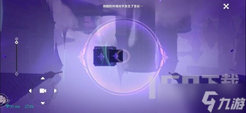 原神菲谢尔秘境怎么玩 原神菲谢尔秘境通关详解攻略