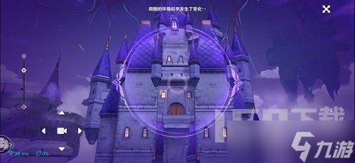 原神菲谢尔秘境怎么玩 原神菲谢尔秘境通关详解攻略