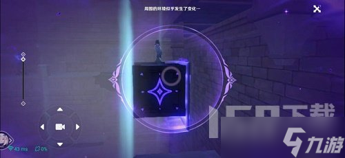 原神菲谢尔秘境怎么玩 原神菲谢尔秘境通关详解攻略