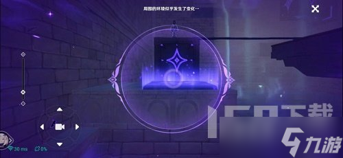 原神菲谢尔秘境怎么玩 原神菲谢尔秘境通关详解攻略