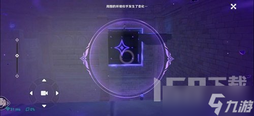 原神菲谢尔秘境怎么玩 原神菲谢尔秘境通关详解攻略