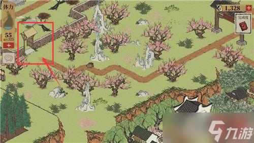 江南百景图桃花坞桃花仙露怎么获得 获得方法