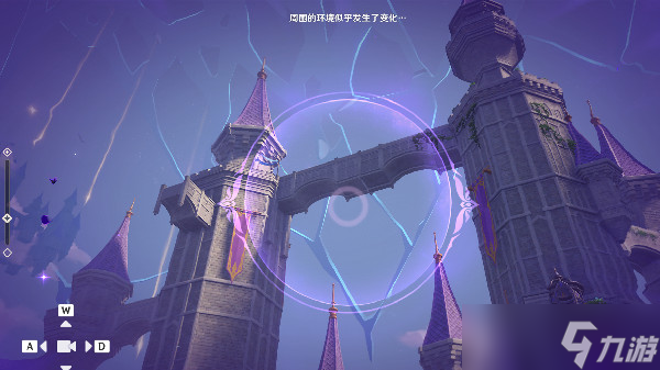 《原神》夜鸦的视线谜题解谜攻略