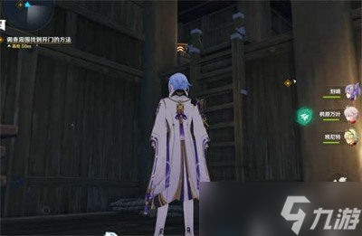 原神怎么做探索周围寻找出口任务 游戏任务攻略