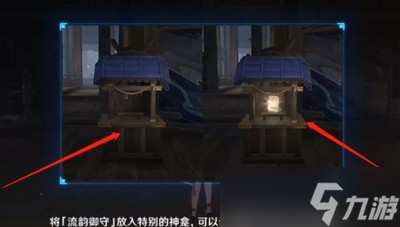 怎么开原神春庭景如旧门 开门方法介绍