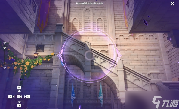 原神幽夜默示录其一攻略