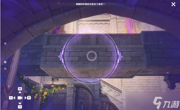 原神幽夜默示录其一攻略