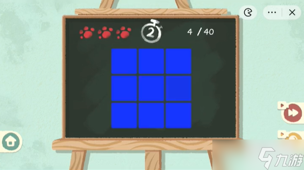 收纳物语火眼金睛攻略