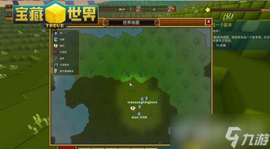 《宝藏世界》游戏须知的新手攻略
