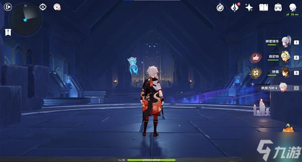 《原神》V2.8星纬殿堂秘境宝箱收集指南