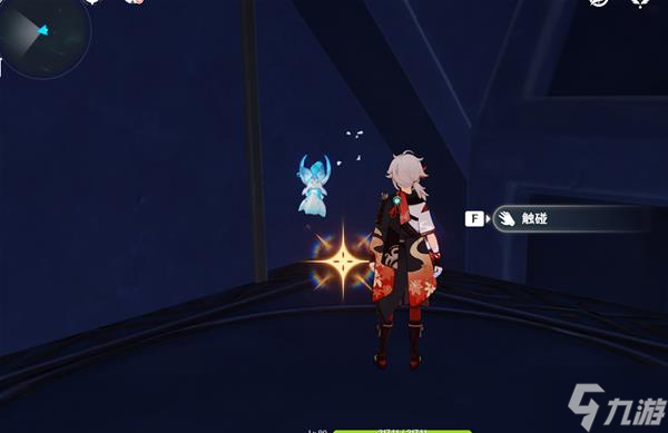 《原神》V2.8星纬殿堂秘境宝箱收集指南