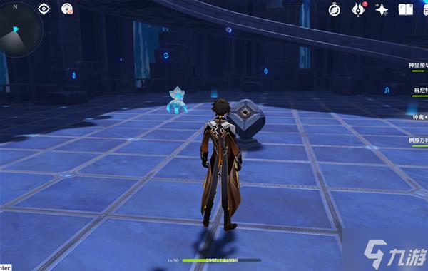 《原神》V2.8星纬殿堂秘境宝箱收集指南