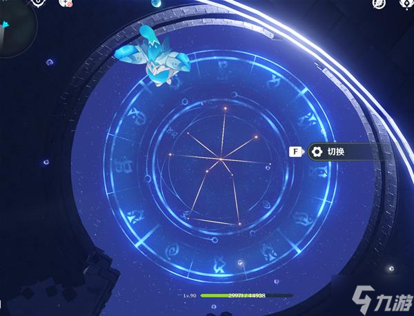 《原神》V2.8星纬殿堂秘境宝箱收集指南