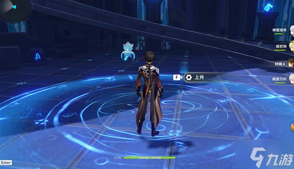 《原神》V2.8星纬殿堂秘境宝箱收集指南