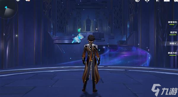 《原神》V2.8星纬殿堂秘境宝箱收集指南
