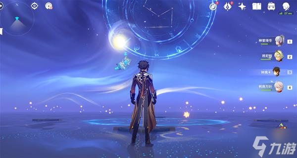 《原神》V2.8星纬殿堂秘境宝箱收集指南