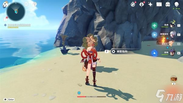 《原神》V2.8海岛世界任务四礁寻宝记攻略