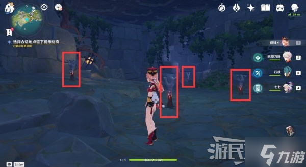 《原神》陈旧的笔记位置及任务攻略 2.8正因其徒劳任务解谜攻略