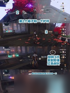 原神春庭景如旧其三任务怎么做的 解密图文通关介绍