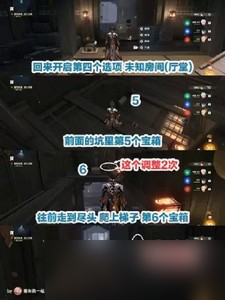 原神春庭景如旧其一怎么做的 任务解密通关流程