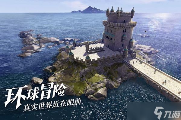 黎明之海发行公司介绍