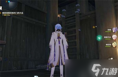 《原神》怎么做探索周围寻找出口任务？游戏任务完成攻略