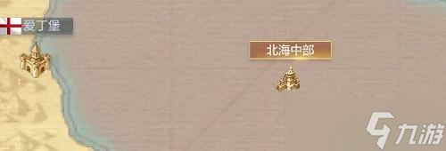 黎明之海探索点位置大全