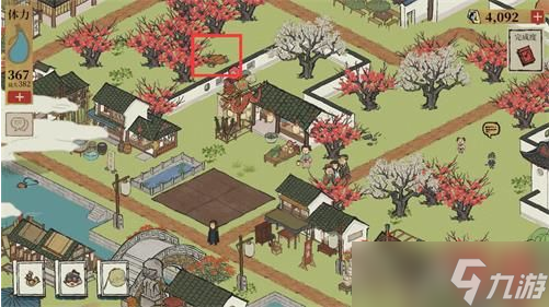 江南百景图七狸山塘宝箱在哪里 宝箱及钥匙位置