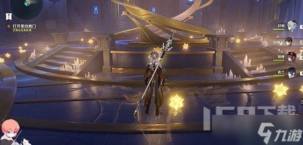 原神解开星象谜题四攻略 解开星象谜题第四个门怎么过