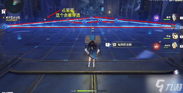 原神寻找幻境迷宫的终点攻略