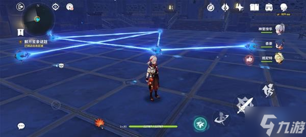 《原神》V2.8莫娜星纬殿堂秘境解谜攻略