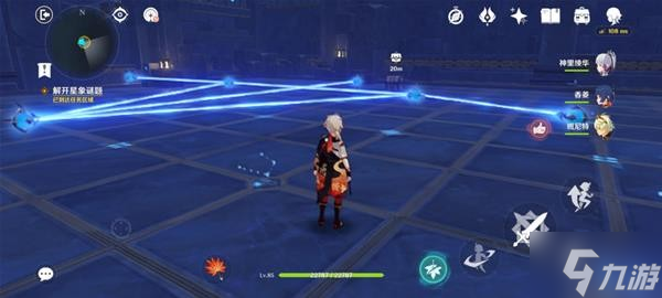 《原神》V2.8莫娜星纬殿堂秘境解谜攻略